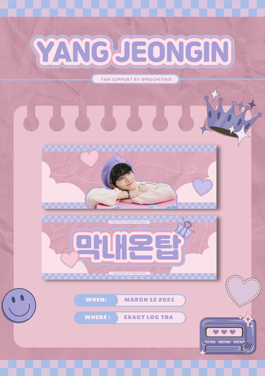 ˖° I.N hand banners ꒱!🩰
 — fan support by mochiynie ♡ 

🍥 like, follow &amp; rt 
🦢1:1 | limited copies only. 
💭 dm me for trades and donations! :) 

see you soon, stays! 

#SKZinManila2023 #MANIAC_IN_MANILA