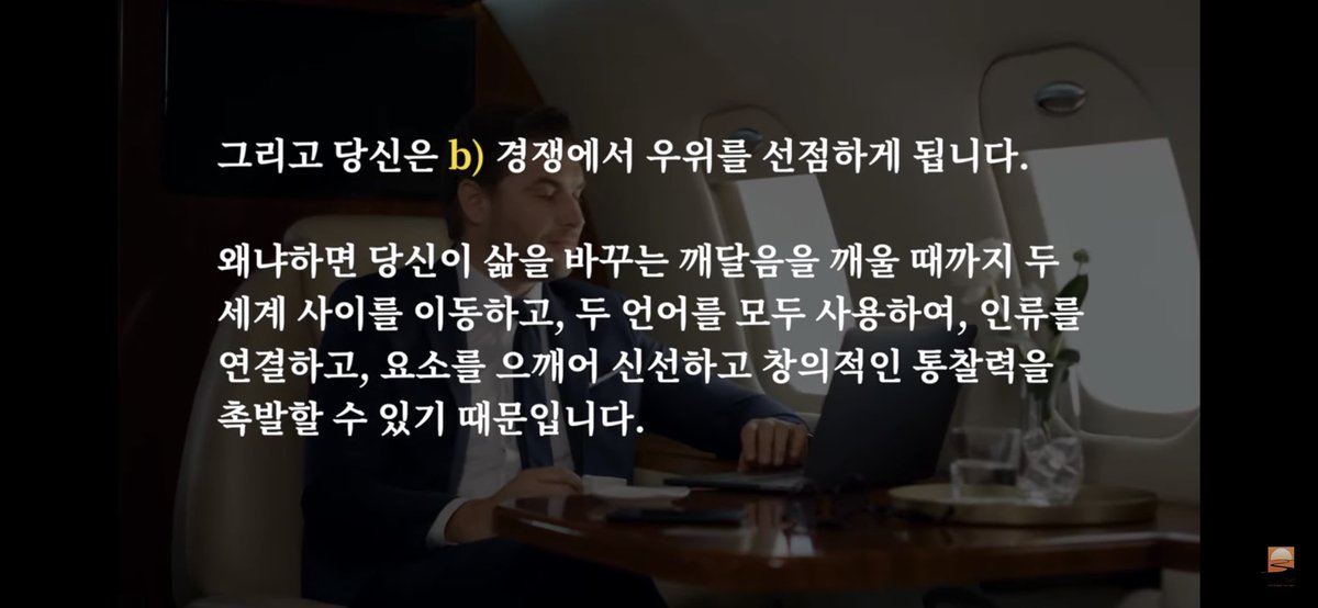 orrrrorrrorror's tweet photo. 20살 때부터 자기계발시장에 최소 천은 쓴 것 같은데,, 결국 본질은 이거임. 
=> [한 분야에서 최고가 되는 것에 집중하면 됨] 
=> 그 과정으로 가는 동안 수많은 것을 배우고 새로운 길을 만나게 될 것
=> 기본의 조합 = [창의성] https://t.co/yGygjj2OEq