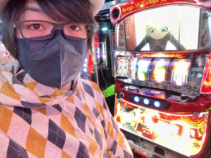 1000円でボーナス2回引いた!ほんで追加投資中。なかなかおもろそうな台や。(もうトロフィー出てる幼女ある)#小田急線相模大野駅北口駐車場完備のお店#カメラ無し実戦#15時までおるやで 