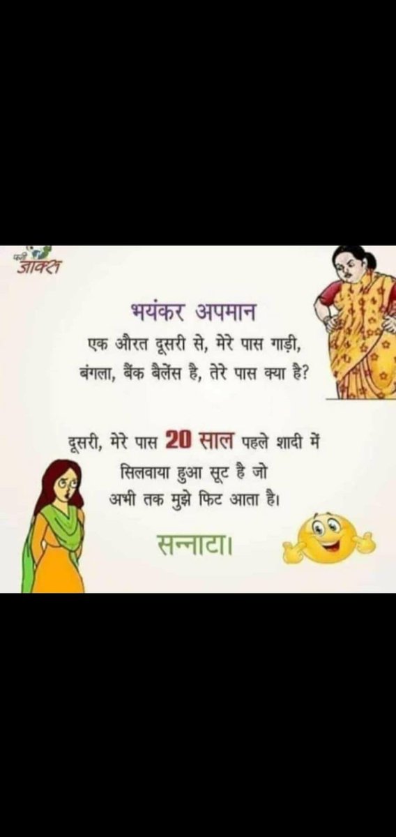 NidhiTiger's tweet photo. #fitness https://t.co/nSIoPSSnpp