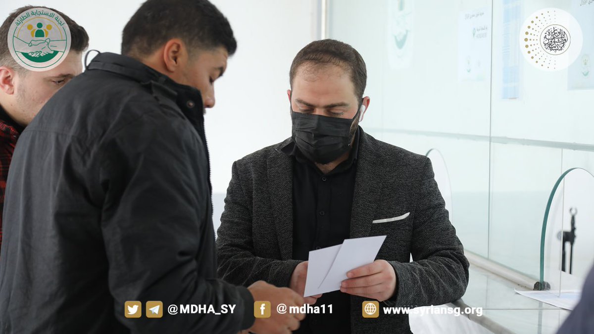 Emergency Response Committee tweet media