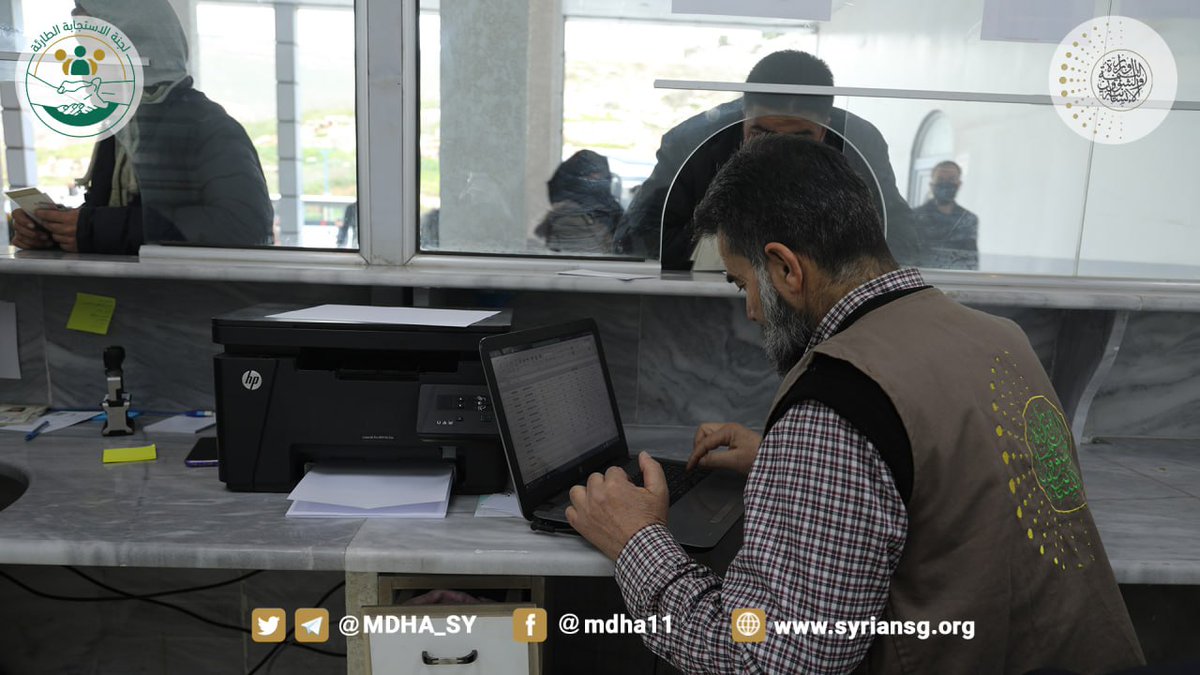 Emergency Response Committee tweet media