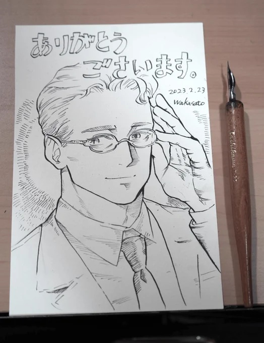 自家通販のご依頼がありましたので、メッセージカードを描きました。
今から発送作業します! 