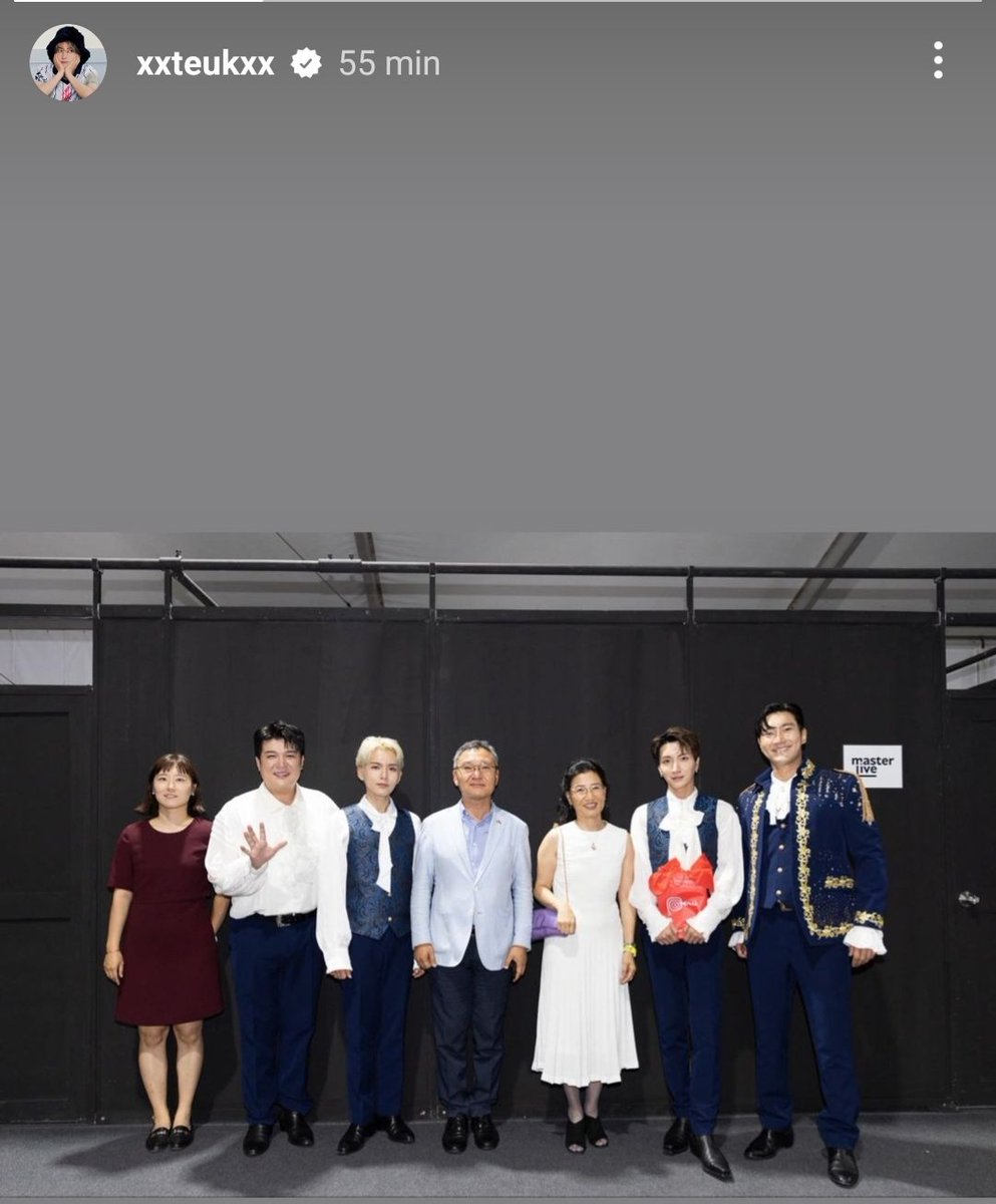 Dolcecerezo's tweet image. Leeteuk actualizando con la marca Perú  😭 Latam sigue ganando