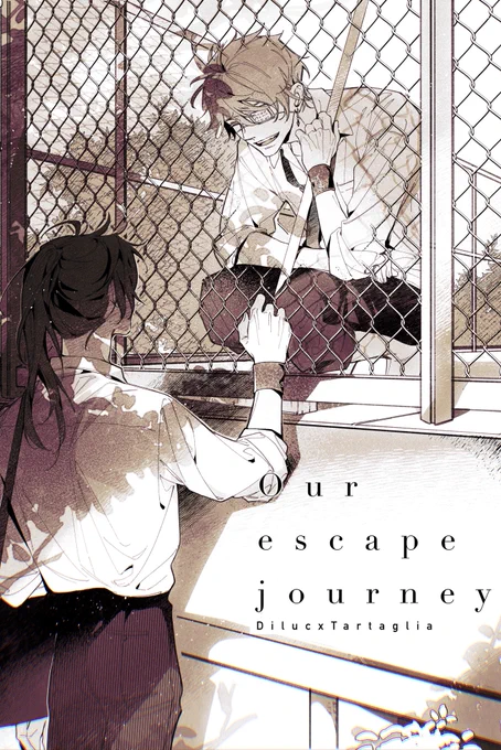 The cover ver xD 