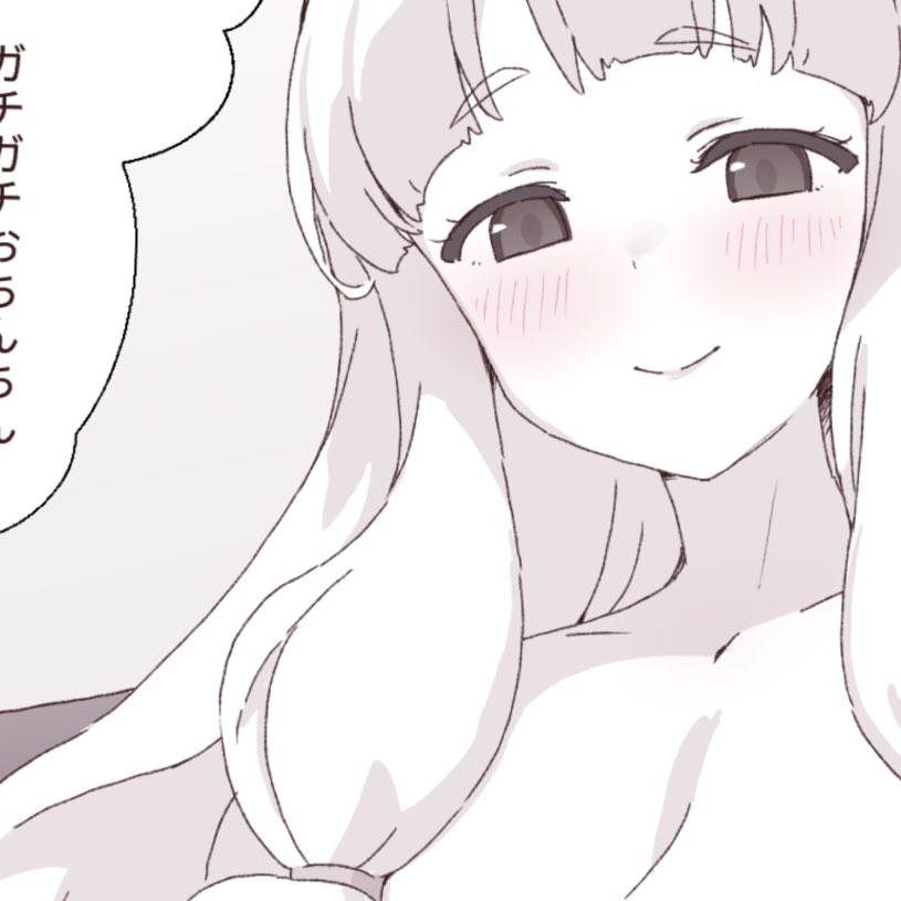 【NSFW🔞】hwrママ https://t.co/3DpriZrP0b 