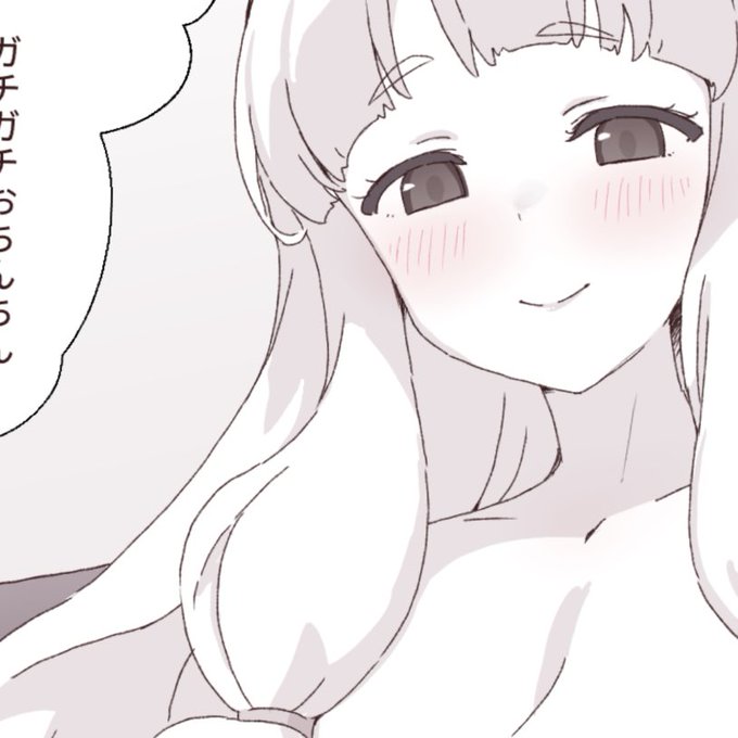 【NSFW🔞】hwrママ https://t.co/3DpriZrP0b 