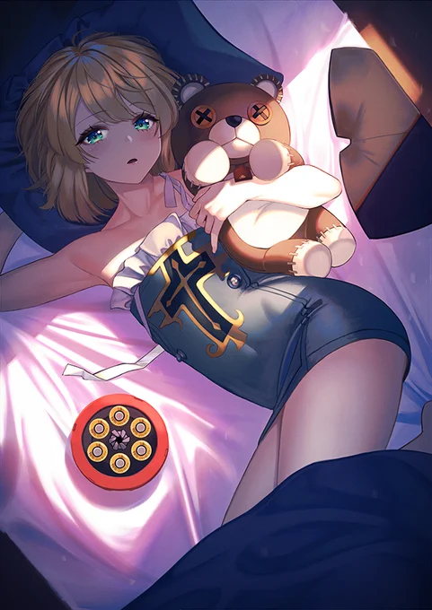 ブリジット 