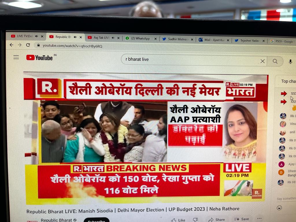 reporterlokesh's tweet photo. असली लोकतंत्र MCD सदन में उतरा है. रतजगा, मारपीट, तोड़फोड़. वाह रे तंत्र! #MCDMayorElection #DelhiMayor #Democrecy https://t.co/eQnPB4vRBn