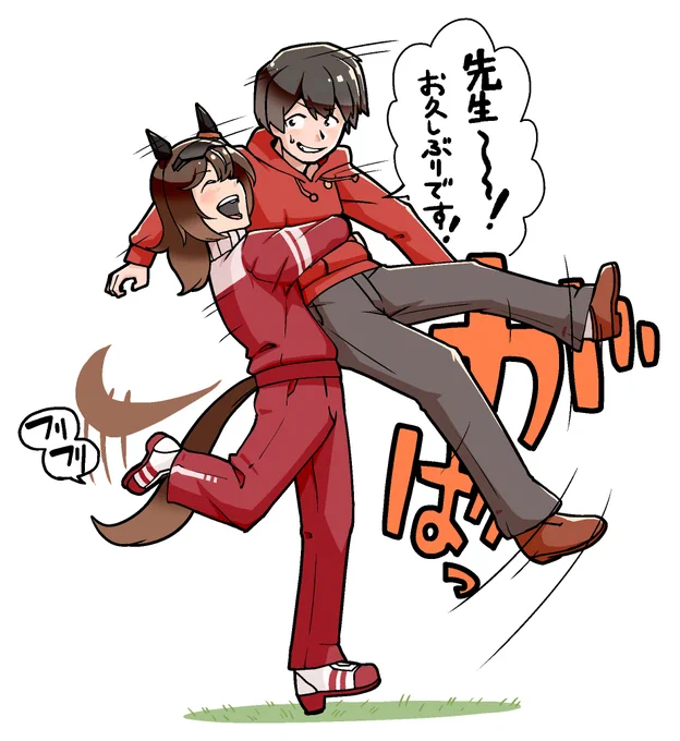 「○○年後のウマ娘」
帰ってきた相棒 
