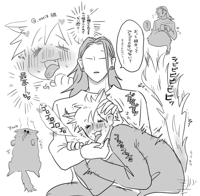 🐈再掲 
