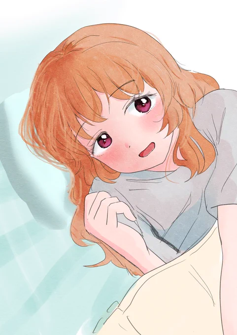 Waking up 