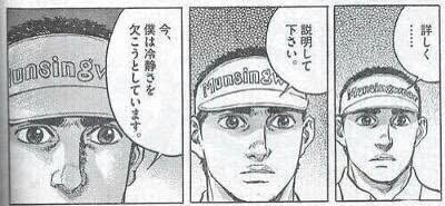 ブルアカのストーリーとんでもないとこで終わったけど今まさにこんな状況になってる。
プレナパテスの正体ってつまりそういう事だよね...😨 