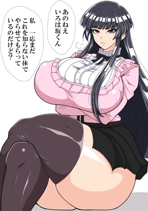 暗号バトルで負けて黛冬優子のコスチュームを着る羽目になった東洲斎享楽さん… 