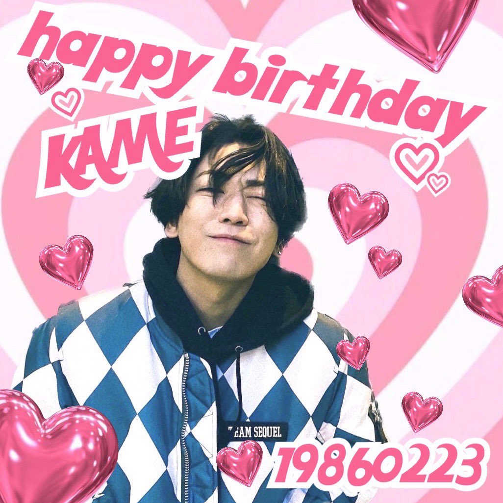 Happy Birthday  KAZUYA KAMENASHI    y 