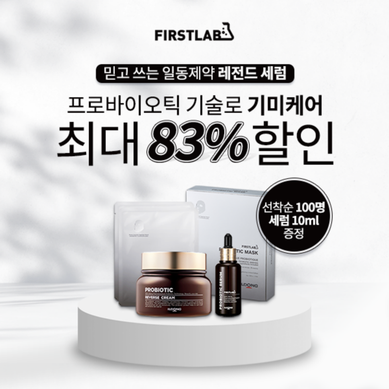 tenpinginc6's tweet photo. 지금 라방에서 난리났음,,