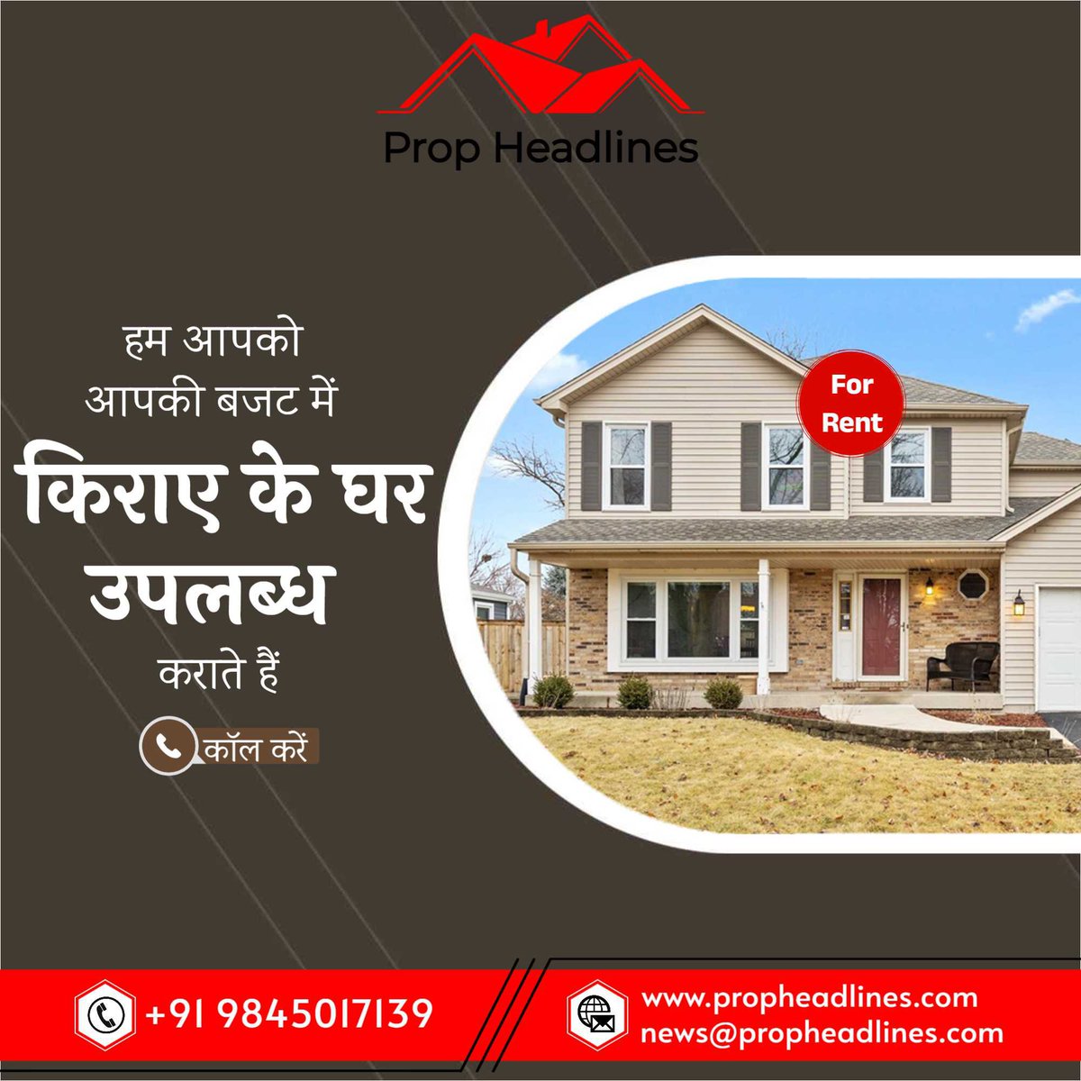 capitalpropnet's tweet image. Greetings from Prop Headlines
                   #OptionMarket #propheadlines #cosmohomes #SquareYards #propertyinvestment #property #bangalore #realestateagent #reality #realtor #realtorlife #Real #Residential #commercial #residentialproperty #commercialproperty #brandsdotlive