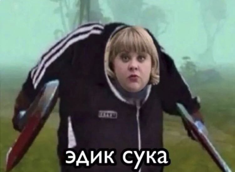 reshetnikov24's tweet photo. @pudgeoffcial1 https://t.co/e2wytUg0b8