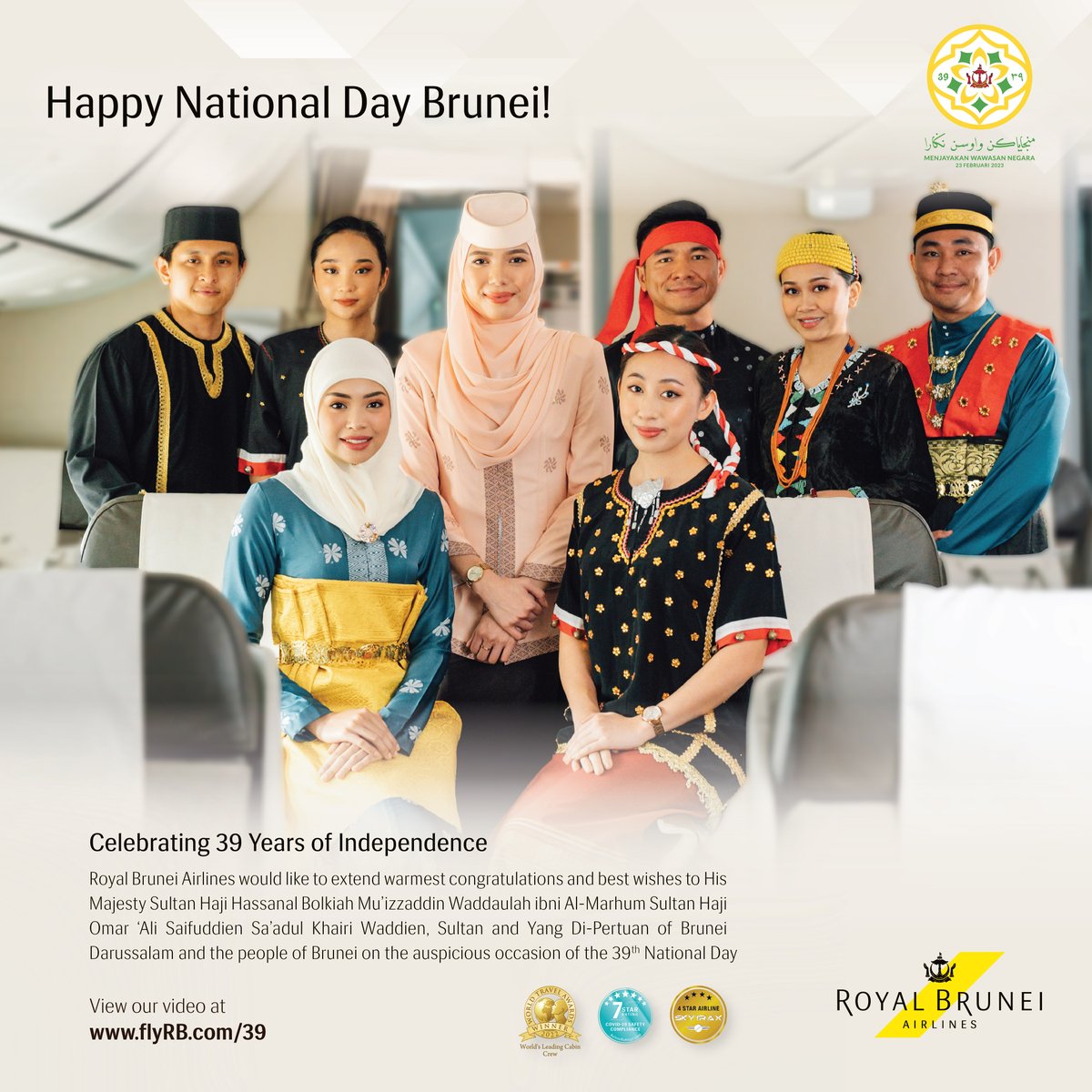 Celebrating 39 Years of Independence 🇧🇳 Happy National Day to His Majesty The Sultan and the people of Brunei Darussalam from all of us at #TeamRB. Watch our official video at flyRB.com/39 flyRB.com/38