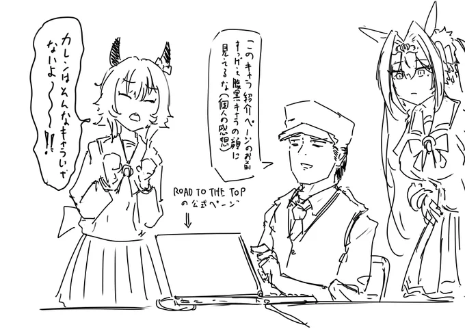ページの背景が暗いのがよくないと思いました 