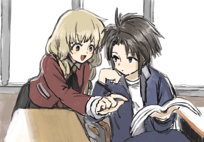 歩とひよのずっと一緒にいてくれ〜 