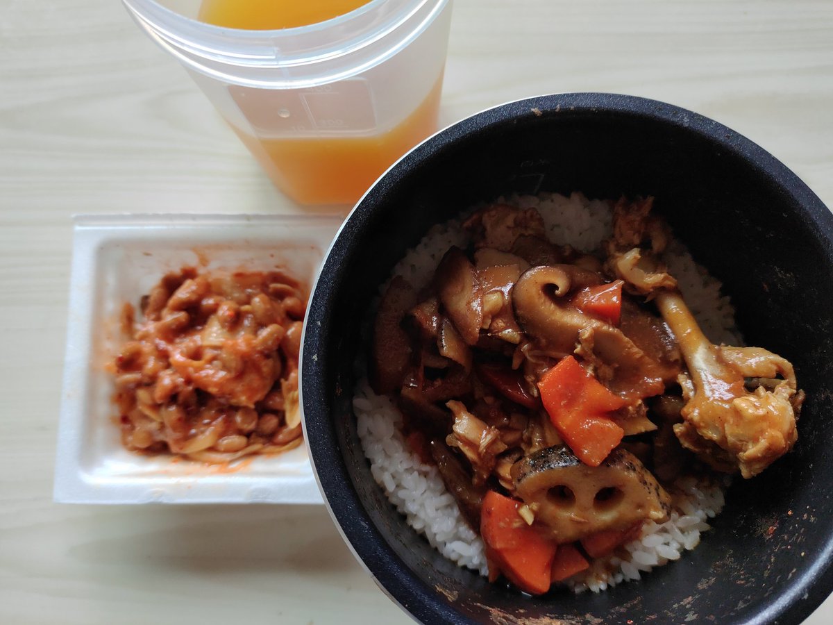 昼カレー女子🍛💕