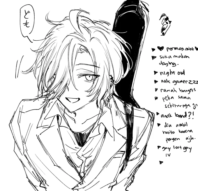 printilan gin-ritsu 