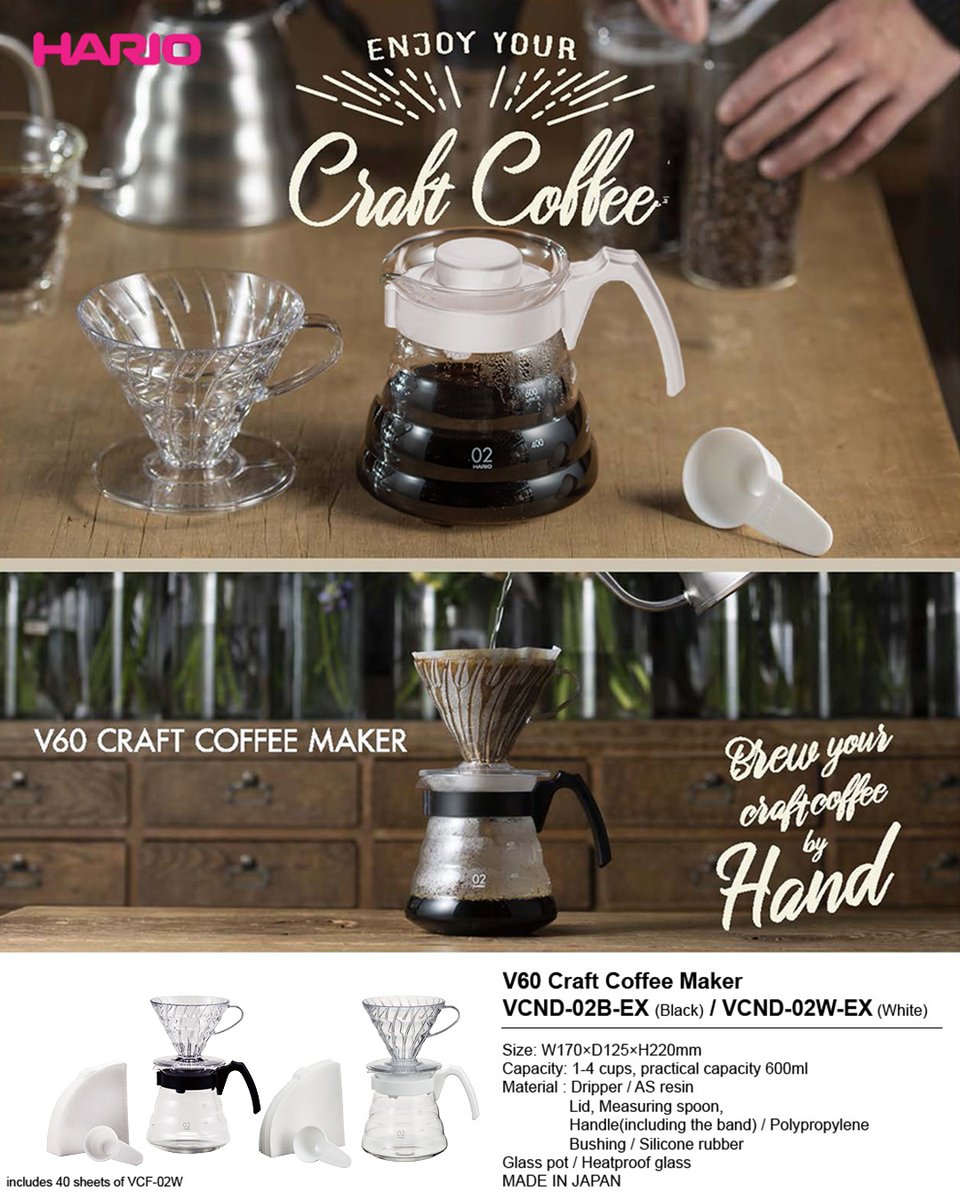 HarioHongKong's tweet photo. V60手沖咖啡套組
V60 Craft Coffee Maker

HARIO PROMOTION (until 28 FEB 2023)
at SOGO Causeway Bay - HARIO Counter 10/F

#javys #hariohk #harioV60 #CoffeeMaker #BrewCoffee #CraftCoffee #手沖咖啡套組 #specialsale #優惠折扣 #limitedoffer♥️ #HARIO專櫃 #VCND02BEX #VCND02WEX https://t.co/YhznTeDdS0