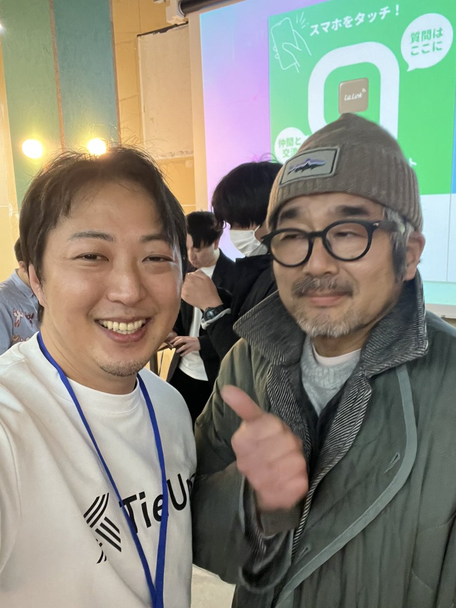Fumihiro_Ohara's tweet photo. 昨日スタートさせた #CxC 「コミュニティのコミュニティ」は、オンオフ合計220人以上が参加！
ハッシュタグ投稿80件以上
めちゃくちゃ熱気を帯びたイベントになりました！🔥

アフターレポートまとめると共に、５月頃の次回開催の準備してきます！

共に形にしてくれたnewpeaceさん弊社メンバー🙏 https://t.co/3TvHEG6Uru