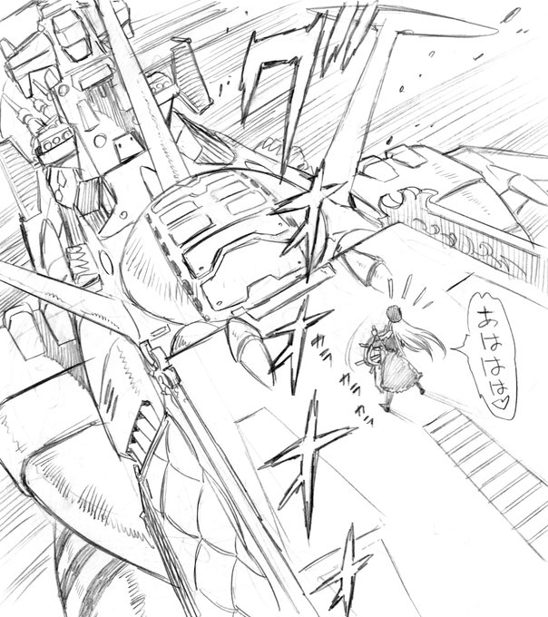 ヒッチハイクを許した結果、中枢コンピュータ以下全乗組員船酔い。 