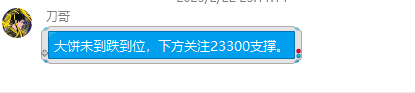 dawang007123's tweet photo. 行情很多时候都会走诱惑性走势，看似强势但就是不破位，看似破位后要继续走弱势但直接反弹，看似毫无规律，但走势出来前都有一些细节，比如市场预期，比如趋势结构，再比如基本面。午夜回撤后看似弱势，但个人给到的提示也是继续低多和加舱多，没有给追空是有道理的。#BTC https://t.co/XWgy9hpqt1