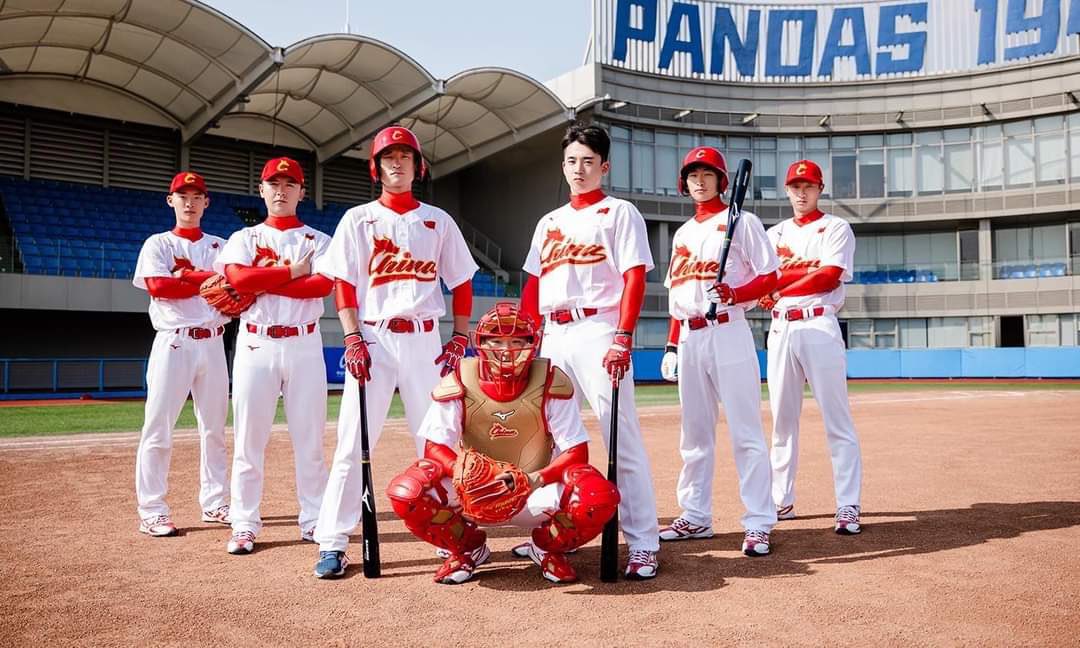 Shawn Spradling on X: Finally, the moment we've all been waiting for… China's  uniform for the 2023 World Baseball Classic. 🇨🇳   / X