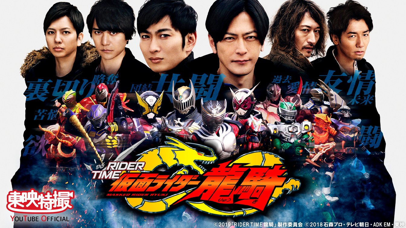 仮面ライダー龍騎ナイト DVD 限定予約版　未開封 特撮DVD 仮面ライダー龍騎ナイト [限定予約版] | 映像ソフト