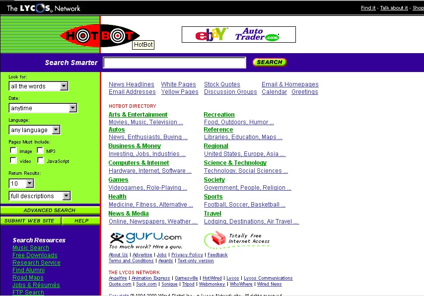 Retro Tech Dreams on Twitter "HotBot"
