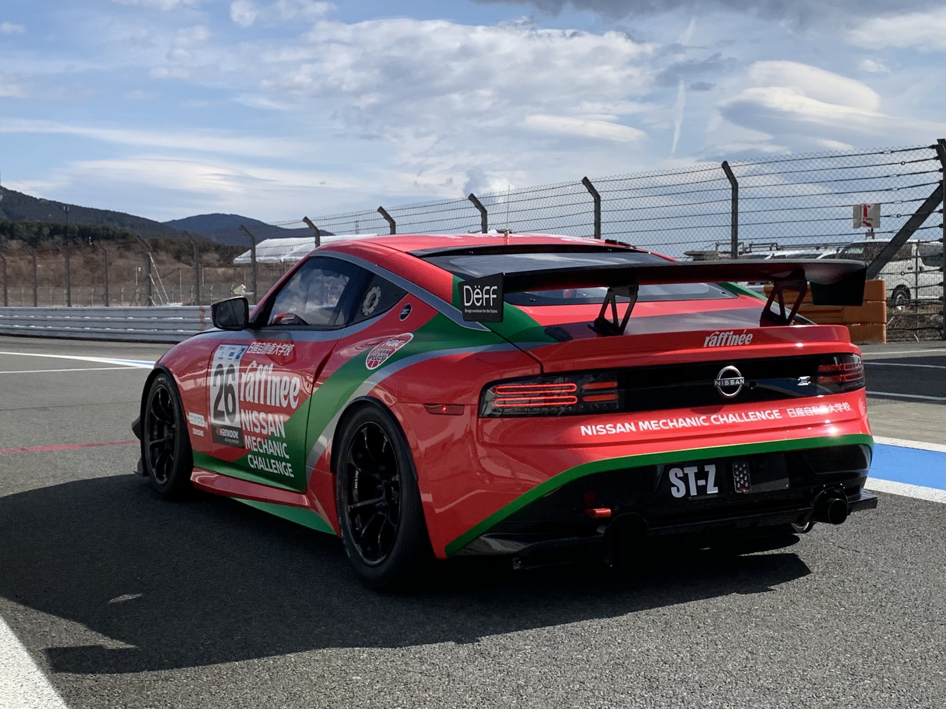 スーパー耐久シリーズ on X: スーパー耐久シリーズ on X: