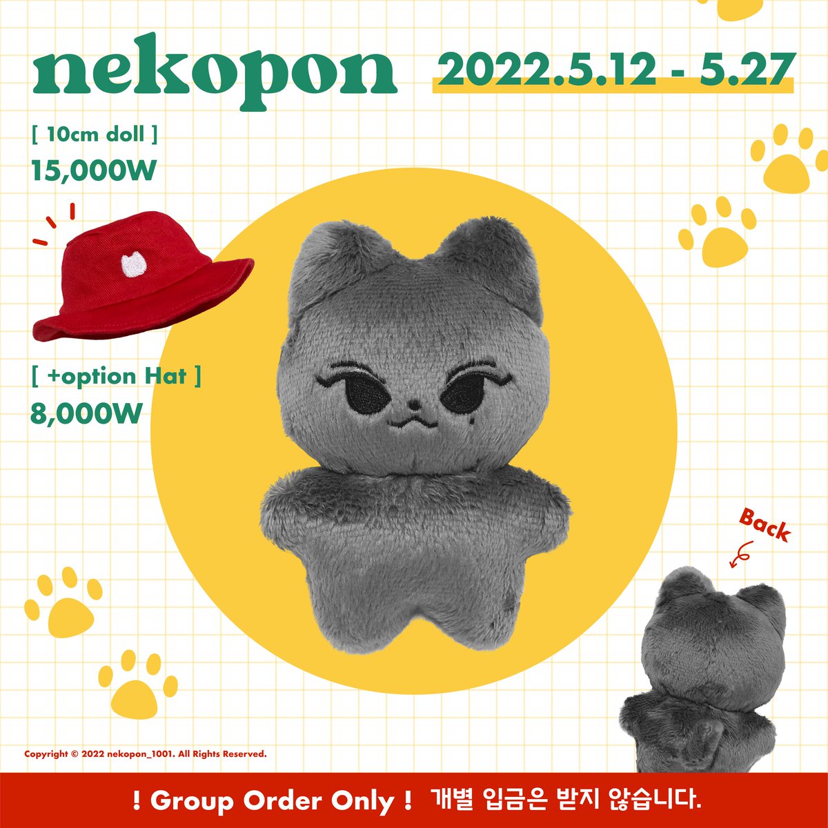 artencl's tweet photo. wtb / want to buy ten doll 

• nyangheum doll
• nekopon doll 

new or preloved its okay. please dm me💗 

tag. lfs nct wayv superm ten pc poca photocard fanmade doll nyangheumlee leenyangheum เตนล์  텐 양도 인형 텐냥 냥흠이 이냥흠 네코폰 #ตลาดนัดwayv #ตลาดนัดnct https://t.co/U3jvfCsJnA