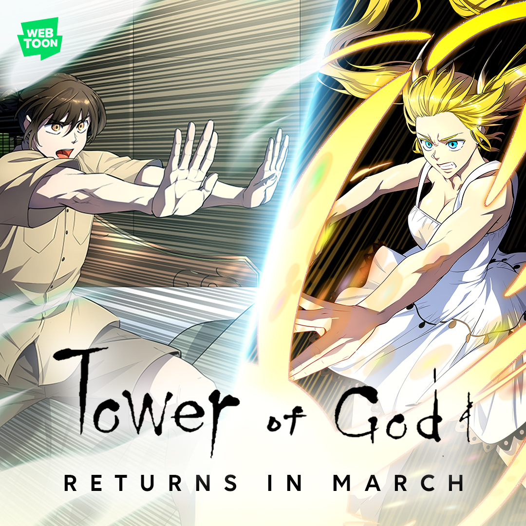 ▷ The tower of God returns: the confirmation of the SIU with an  illustration 〜 Anime Sweet 💕