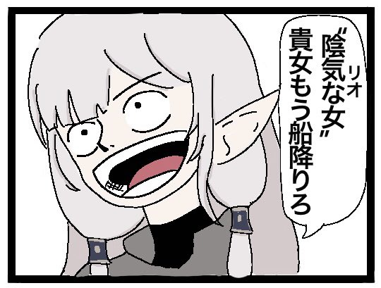 #ブルアカ 