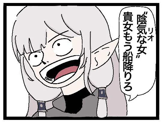 #ブルアカ 