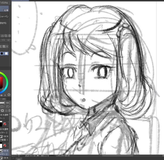 マンガオリキャラのビッチちゃんを描いています 