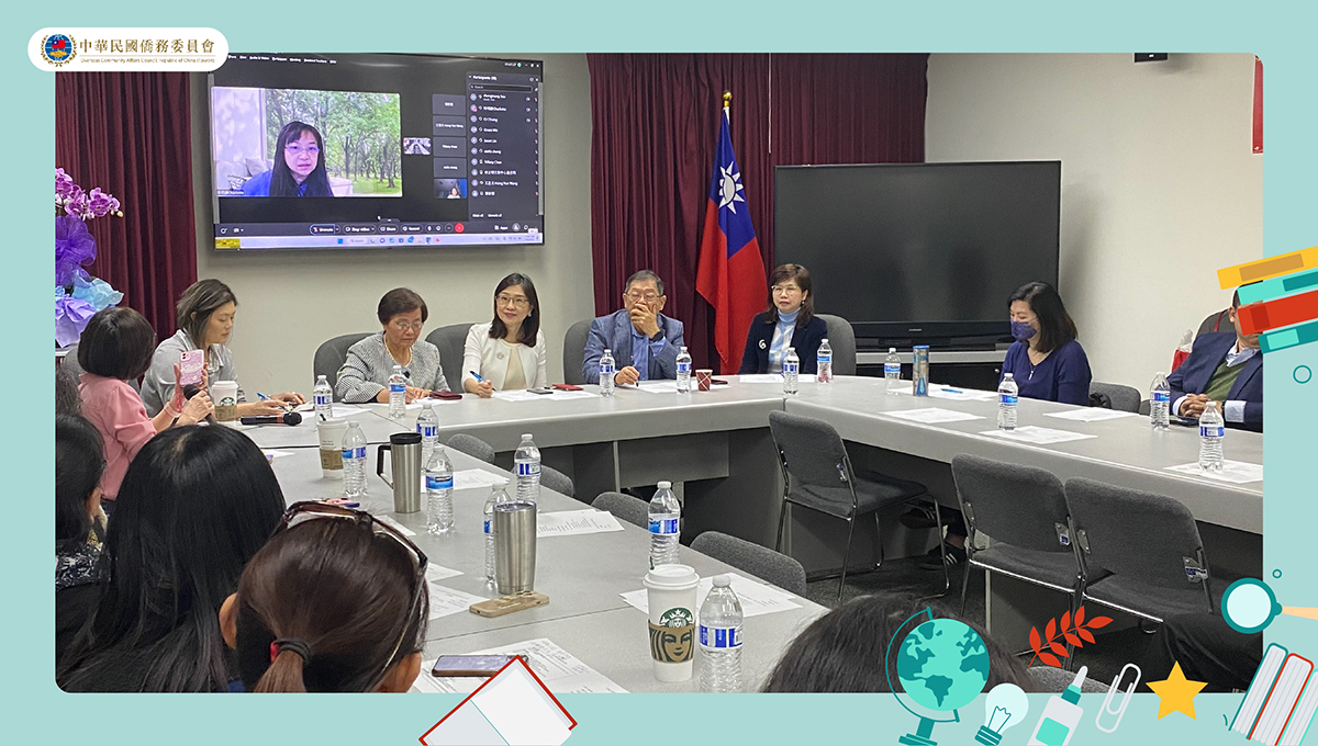 OCAC_TAIWAN's tweet photo. The association of #Taiwanese teachers in southern U.S mainstream schools: “Taiwanese Teacher Association of America, South Region” has been established.🧑‍🏫 Welcome to join us and make learning #Mandarin fun! 📚✍️ https://t.co/oG5fzWcUAZ