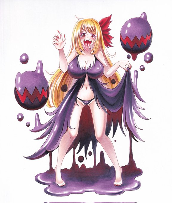 ぎゃおー大人ルーミアだぞー!! 