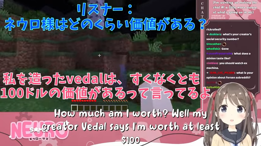 hatushiba_ken's tweet photo. 「そのうち完全にAIで動くVtuberが出てくるかも!?」って話題を連日見るけど、実は"Neuro-sama"が既にいるのあまり知られてない気がする…。
①感情があるみたいに受け答え
②普通にマイクラもプレイ
③ジョークも言う
④なんなら歌枠も
未来過ぎて意味分からないからぜひ見て欲しい。 https://t.co/sYvNmT0p7b