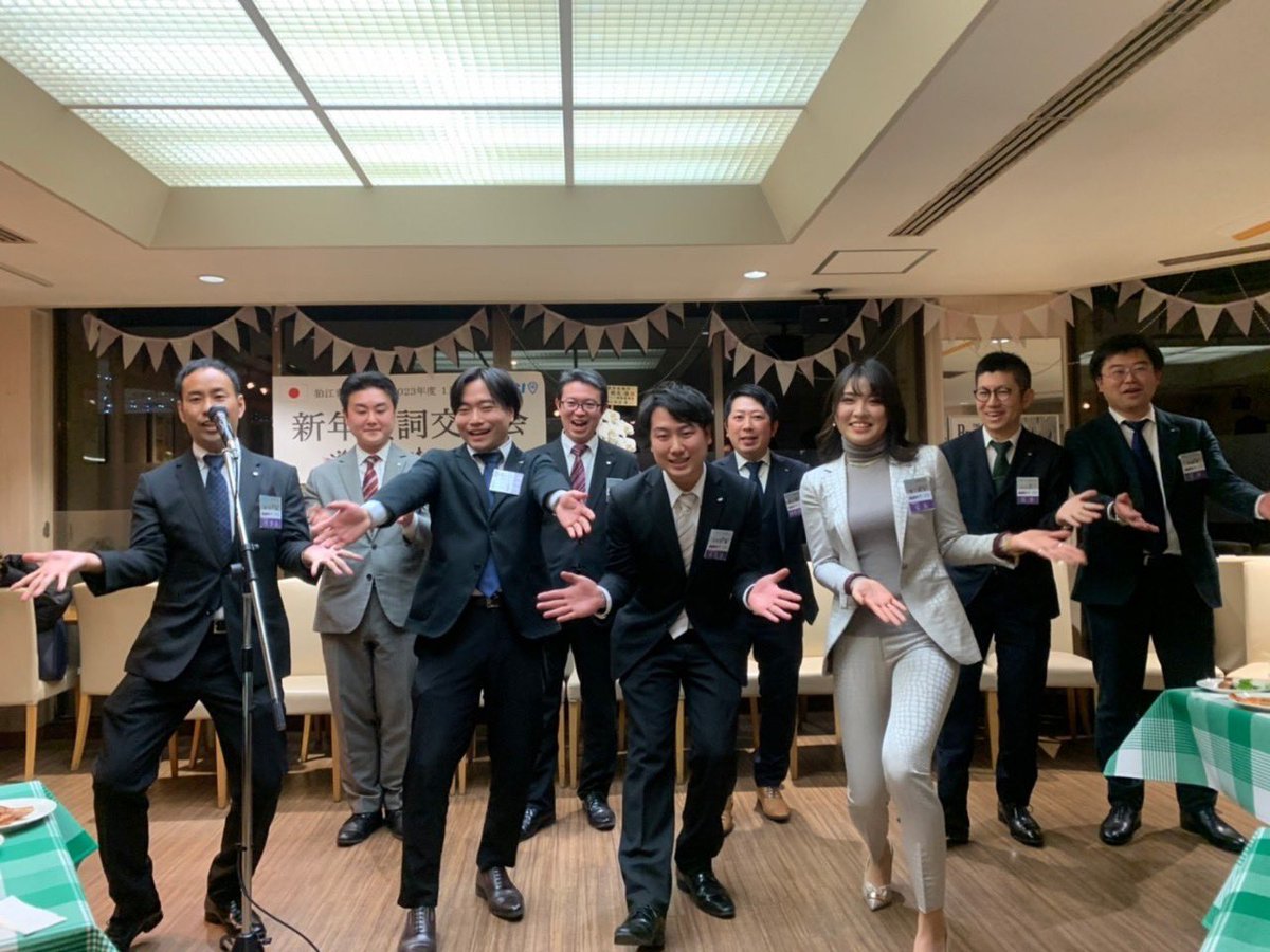 komaejc's tweet photo. 狛江青年会議所2023年度の船出となる
【新年賀詞交換会🎉】を開催しました！

⬇️今年のスローガン
『遊戯三昧～行動の先に成長あり、なすべき事を共に楽しもう～』
のもと、メンバー一丸となって様々な運動を展開して参りますので、今年も宜しくお願い致します✨

 #狛江青年会議所 #青年会議所 https://t.co/SZRawKCepl