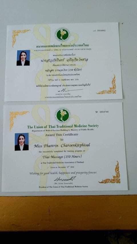 A-N-N-Y👉ผู้หญิงตัวเล็ก👈 tweet media