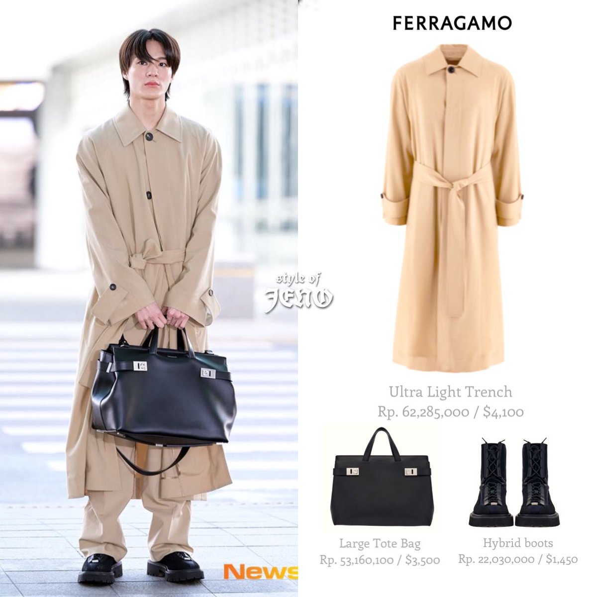 JENO STYLE | 제노 스타일 tweet media