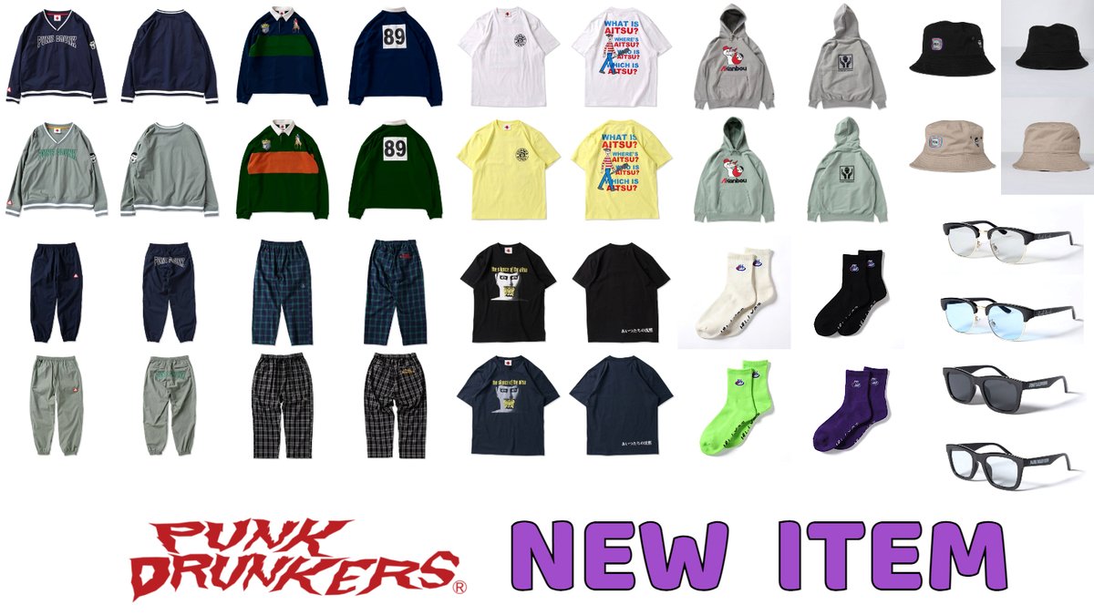 scrape_htwn's tweet photo. 🆕🆕🆕

楽天➡https://t.co/upBQkcKmb9
Yahoo➡https://t.co/gFo1XyZeo0
自社➡https://t.co/ALkypyhWsk https://t.co/fY5355929s