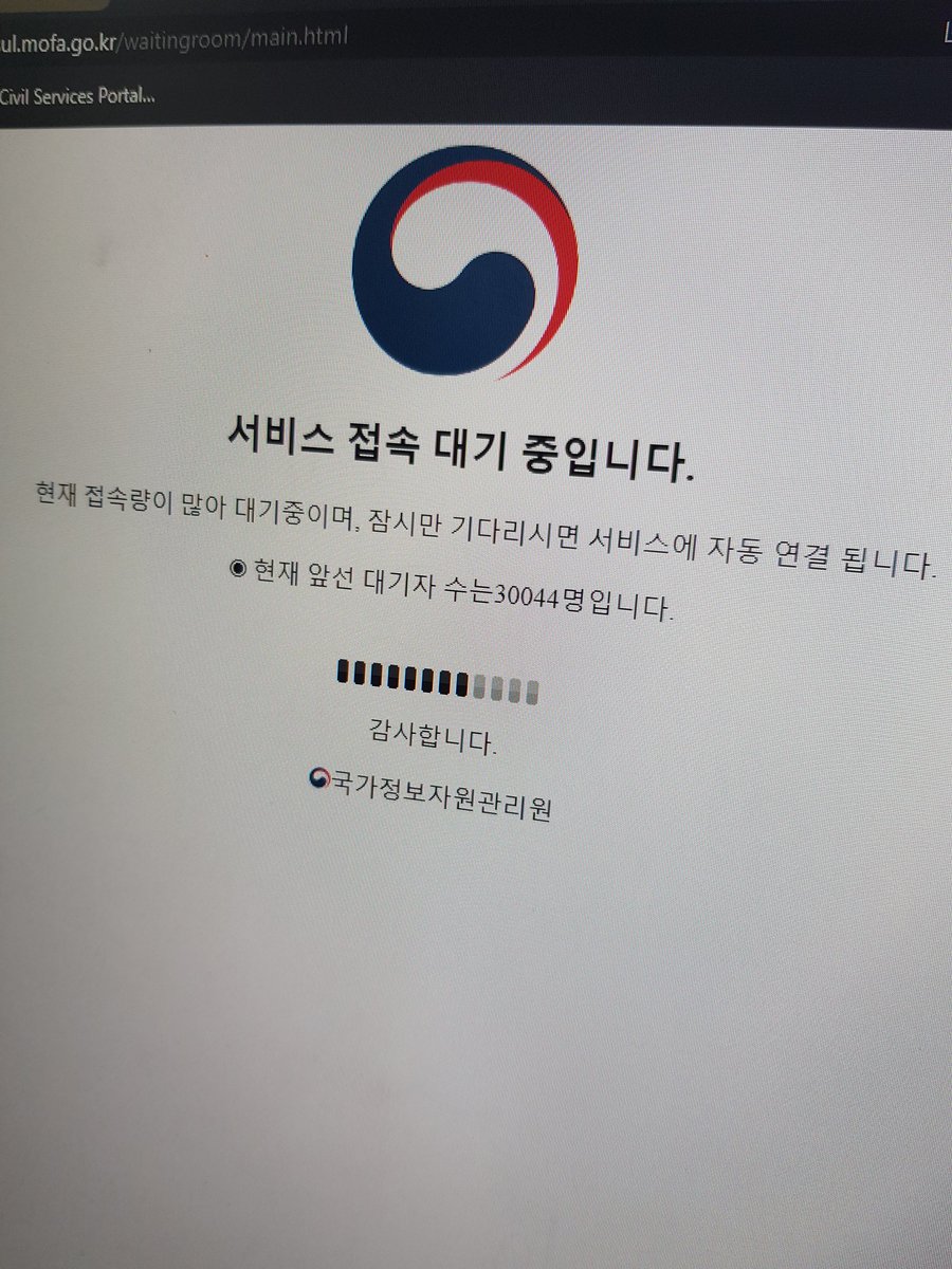 PagodnasiBatman's tweet image. What is the meaning of this? Hahaha
#KoreanEmbassy