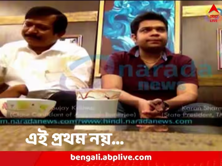 abpanandatv's tweet photo. Kalighater Kaku: নারদ-ভিডিওতেও দেখা গিয়েছিল ‘কালীঘাটের কাকু’কে, কী বৃত্তান্ত জানালেন নিজেই'
#KalighaterKaku #KolkataNews #NaradaCase
https://t.co/c9nfz8r6xV https://t.co/iZ6rm278hZ
