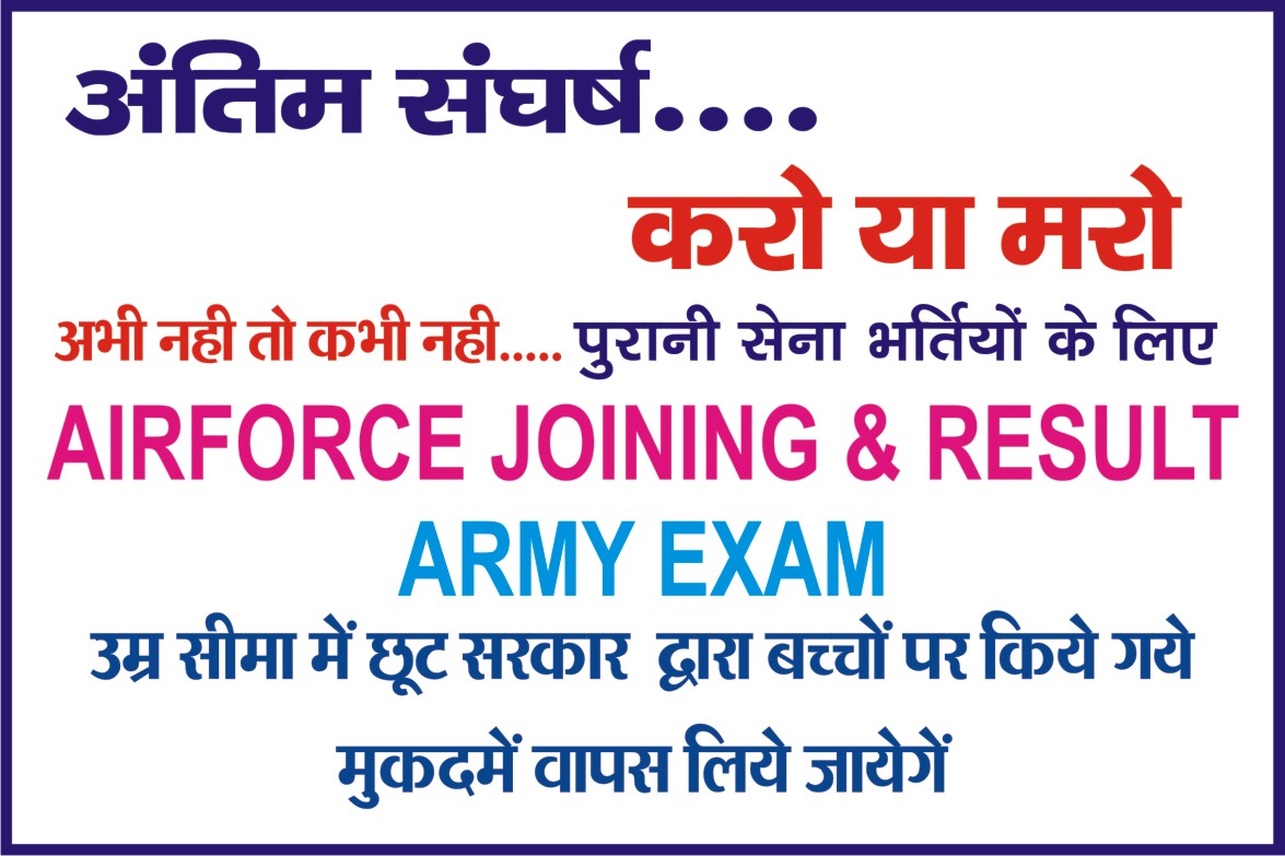 MUNNAKU76043701's tweet photo. #JusticeForDefenceStudents https://t.co/gosatI8U47